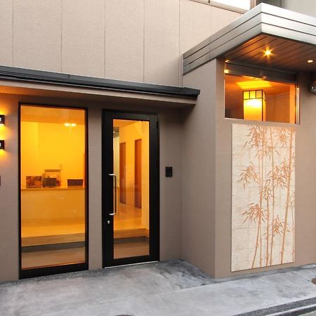 Kyoto Catholic House Hotel Exterior foto